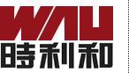東莞市時利（lì）和機電設（shè）備有限公司